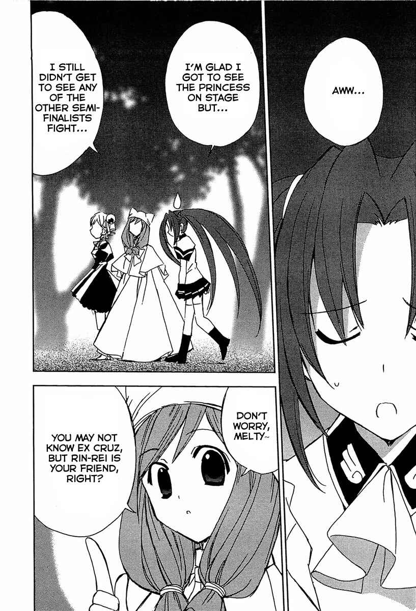 Page 3 Chapter 64 Puchimon