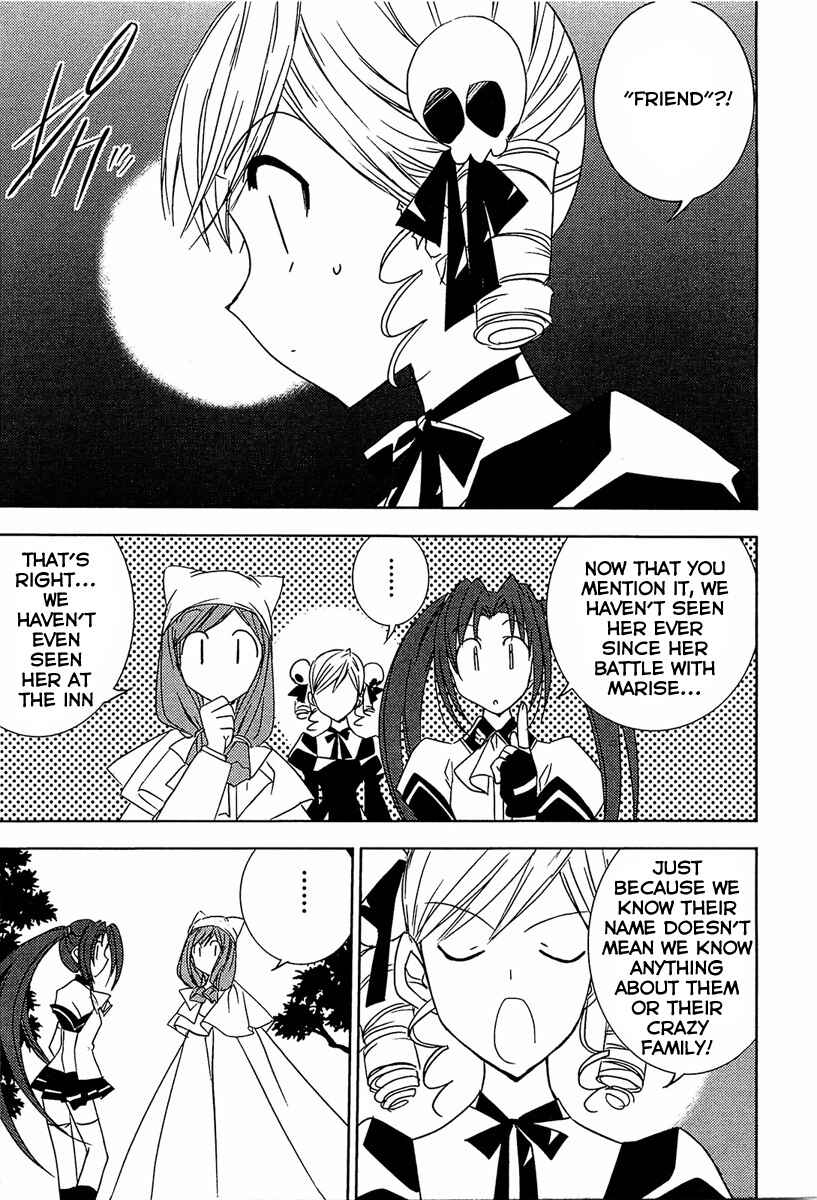 Page 4 Chapter 64 Puchimon