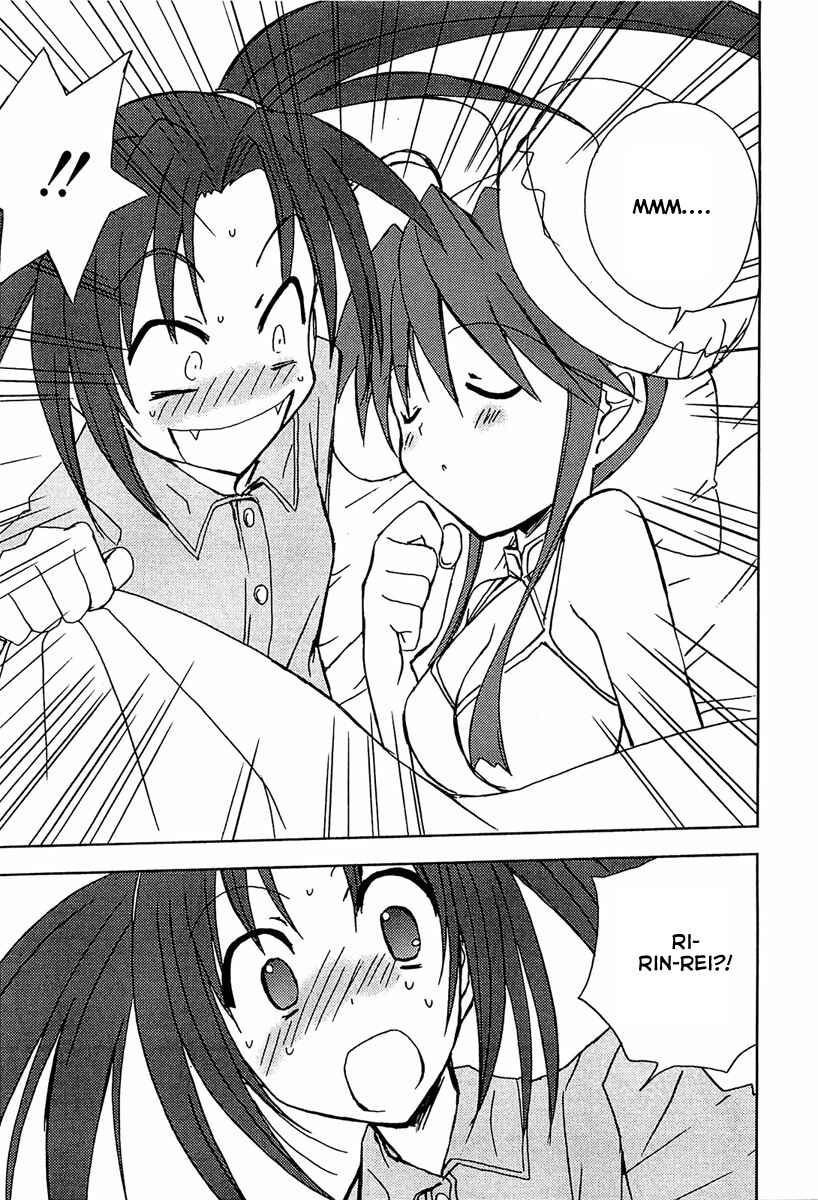 Page 6 Chapter 64 Puchimon