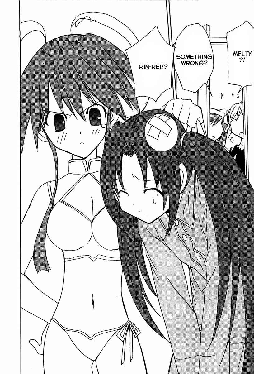 Page 9 Chapter 64 Puchimon