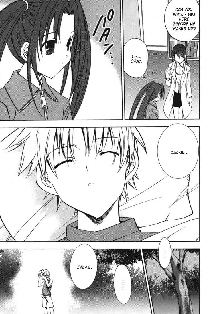 Page 16 Chapter 45 Puchimon