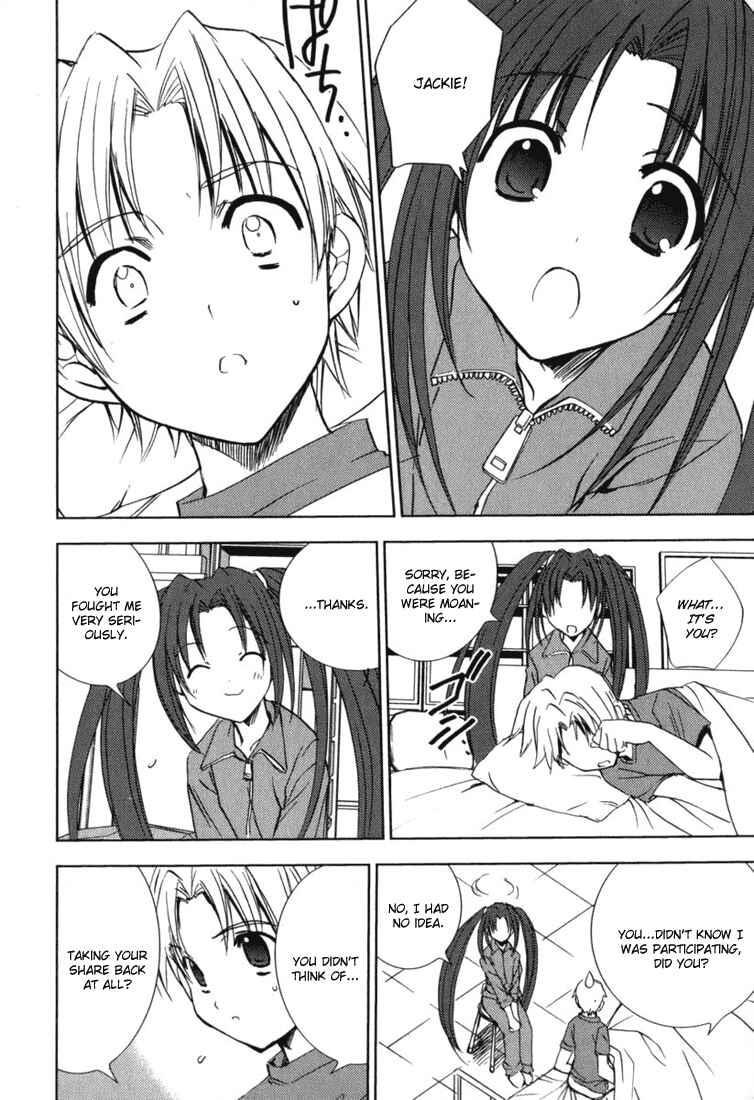 Page 19 Chapter 45 Puchimon