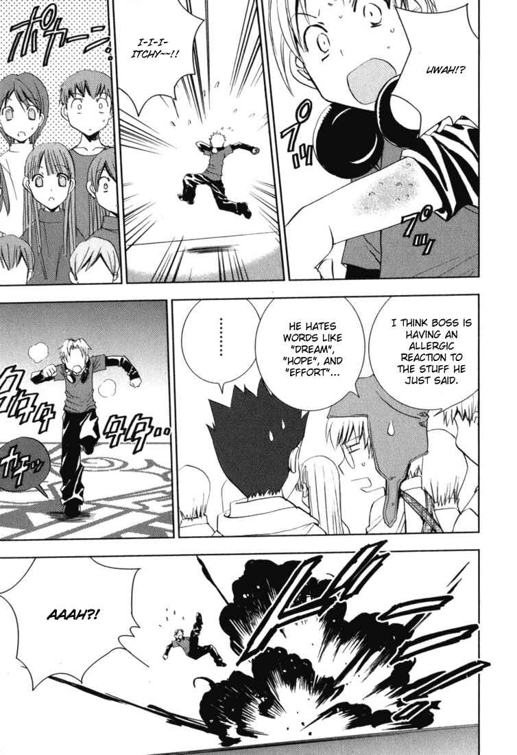 Page 4 Chapter 45 Puchimon