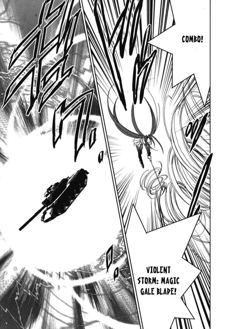 Page 8 Chapter 45 Puchimon