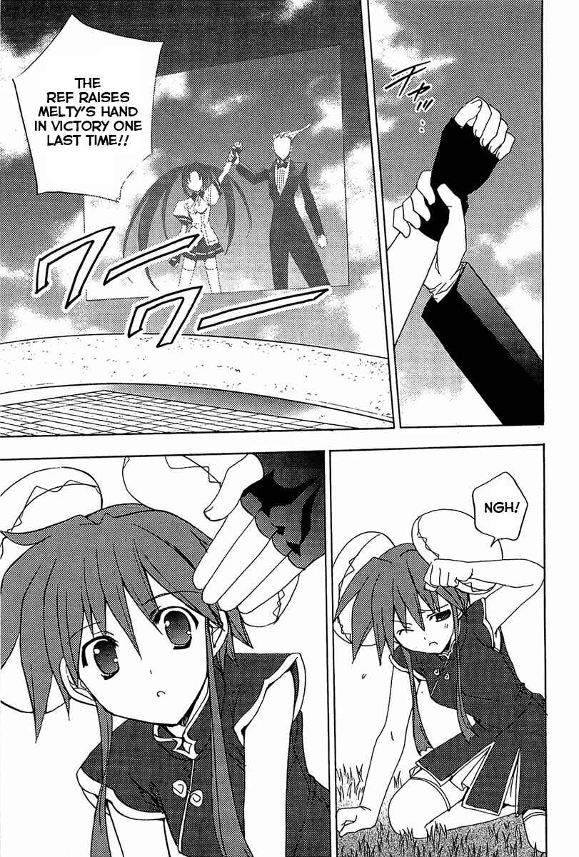Page 10 Chapter 75 Puchimon