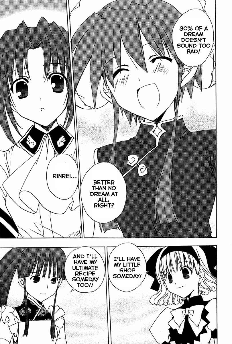 Page 12 Chapter 75 Puchimon