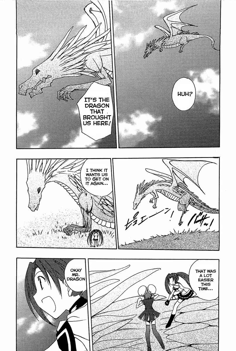 Page 15 Chapter 75 Puchimon