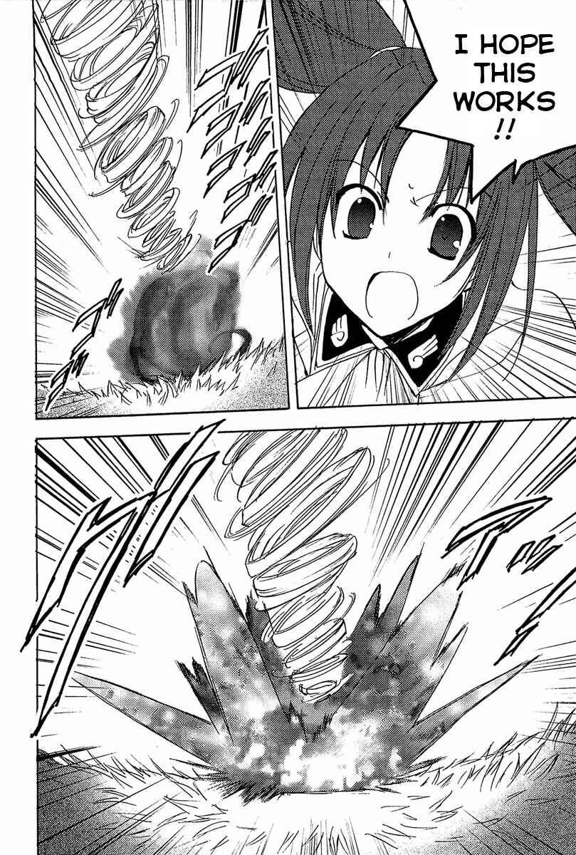 Page 5 Chapter 75 Puchimon