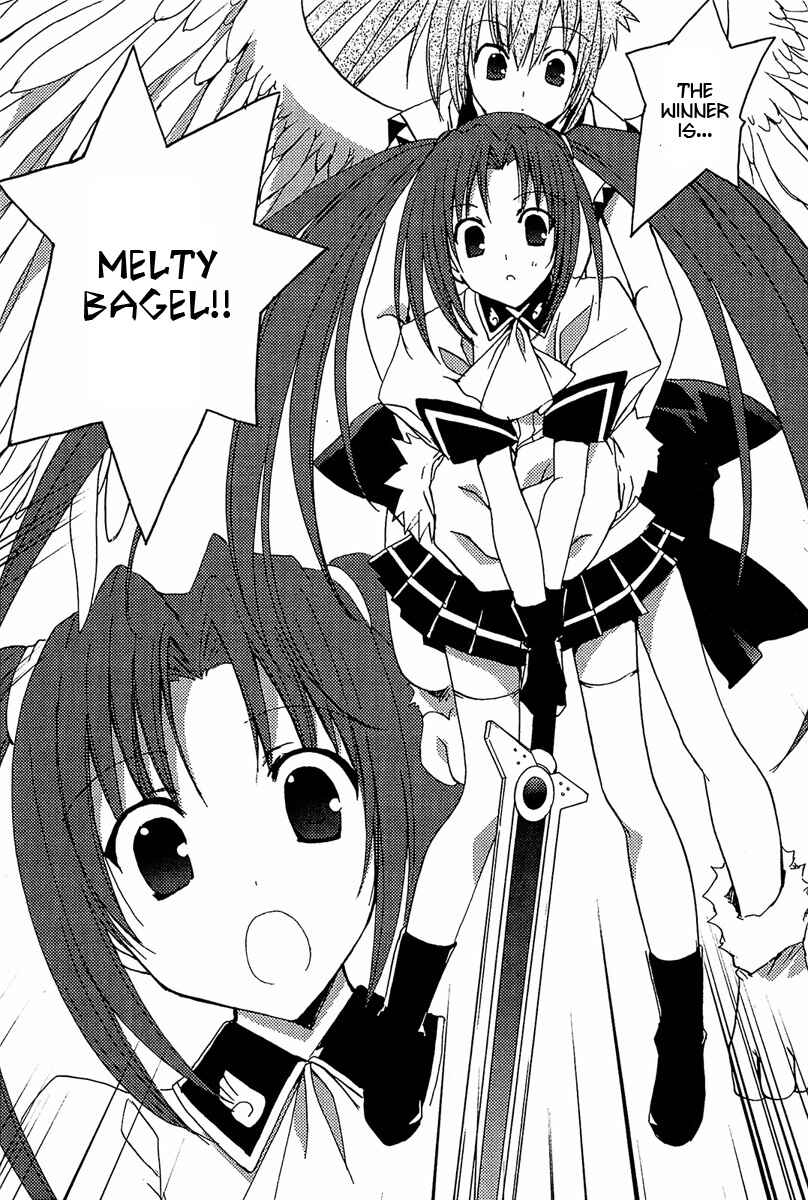 Page 8 Chapter 75 Puchimon