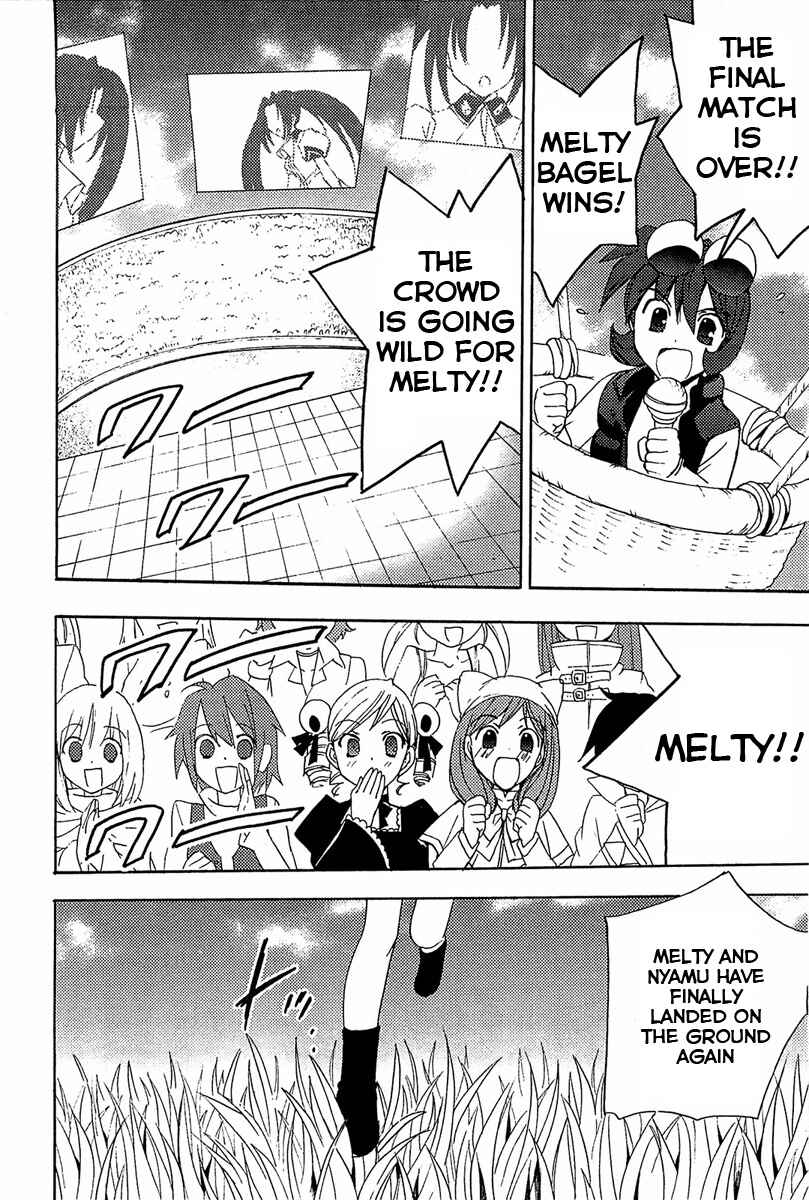 Page 9 Chapter 75 Puchimon