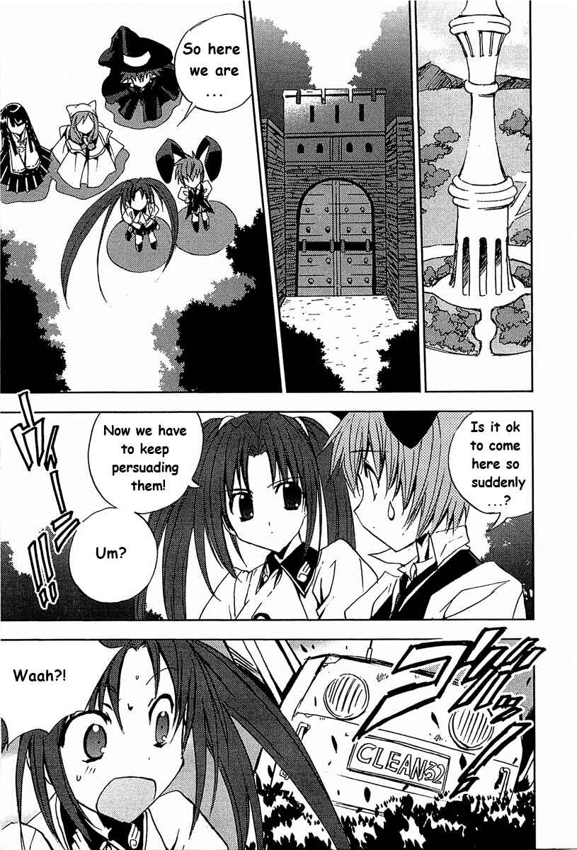 Page 10 Chapter 56 Puchimon