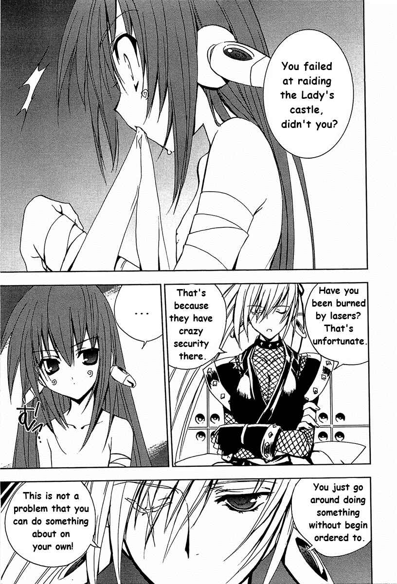 Page 16 Chapter 56 Puchimon