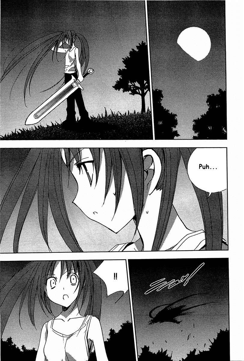Page 20 Chapter 56 Puchimon
