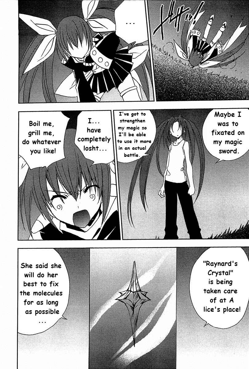 Page 23 Chapter 56 Puchimon