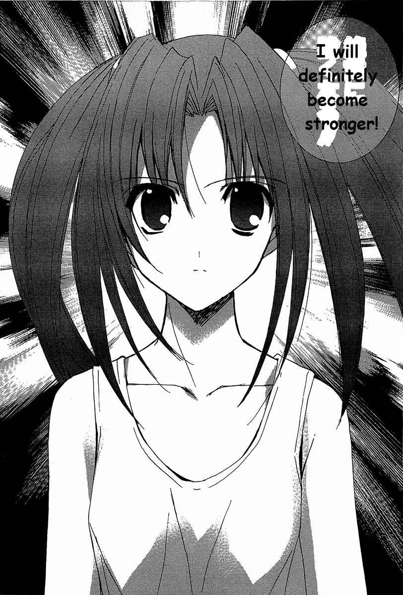 Page 25 Chapter 56 Puchimon