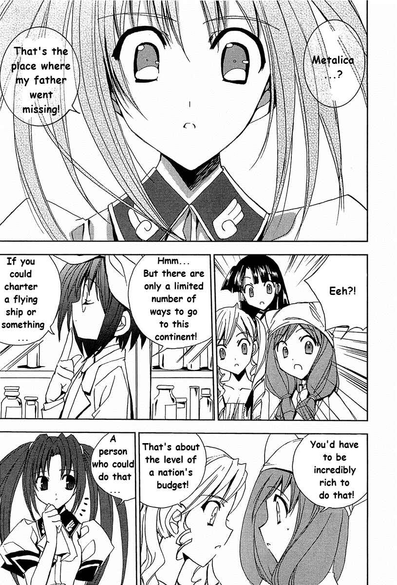 Page 8 Chapter 56 Puchimon