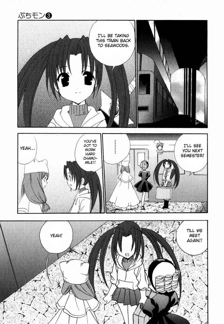 Page 10 Chapter 19 Puchimon