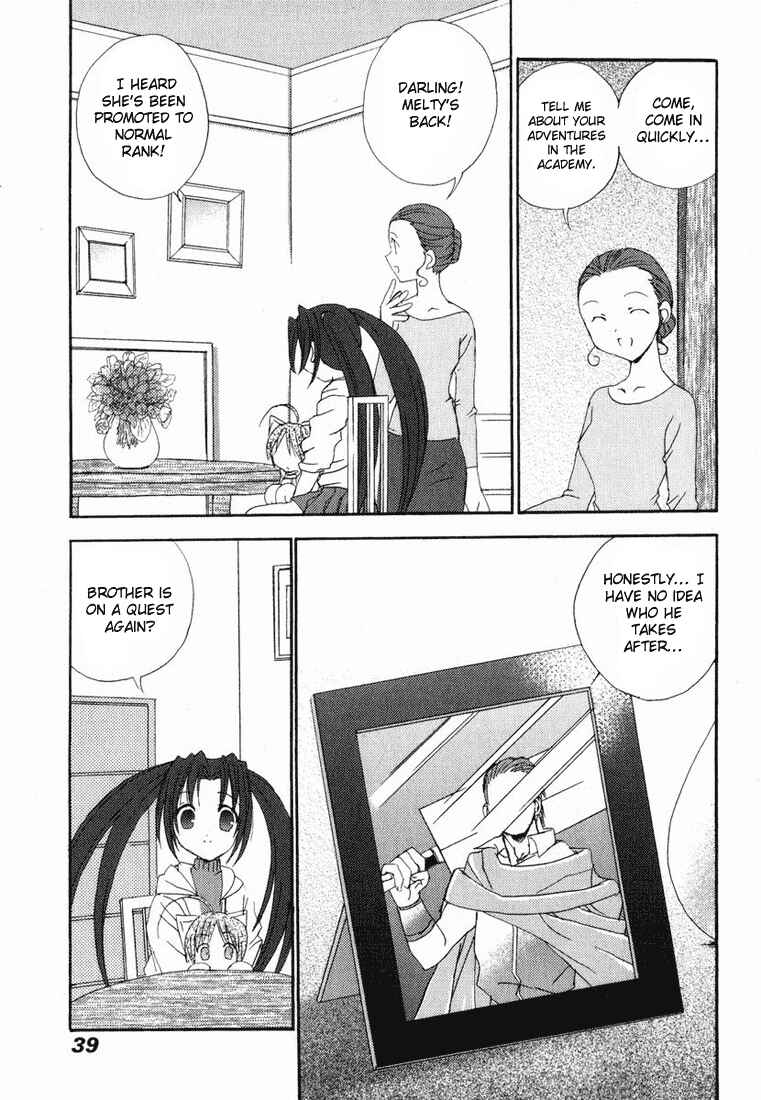 Page 16 Chapter 19 Puchimon