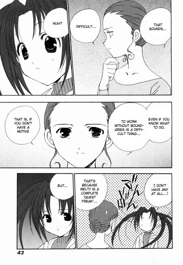 Page 20 Chapter 19 Puchimon