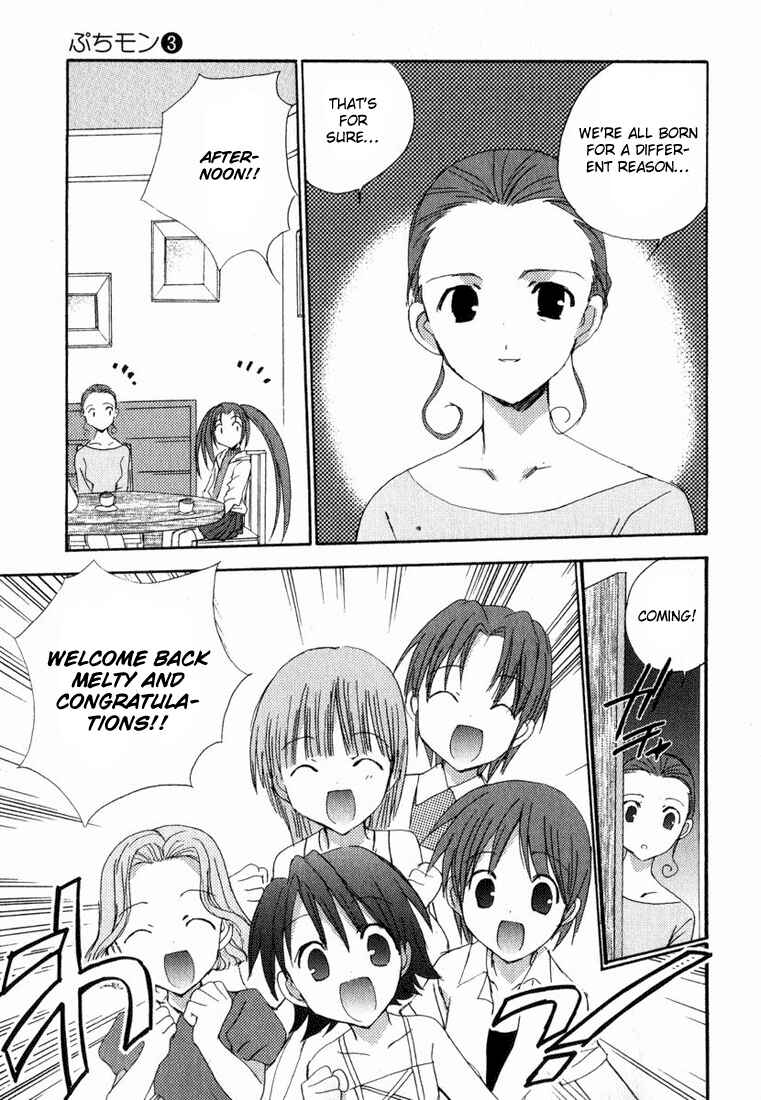 Page 22 Chapter 19 Puchimon