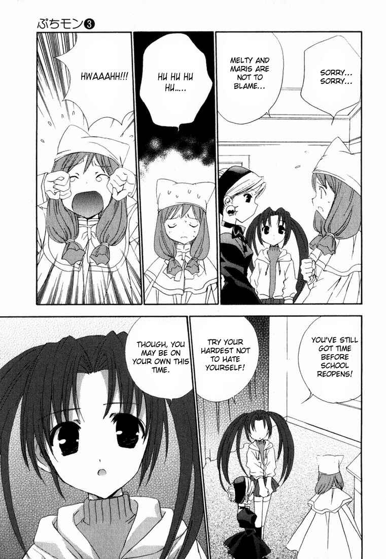 Page 8 Chapter 19 Puchimon