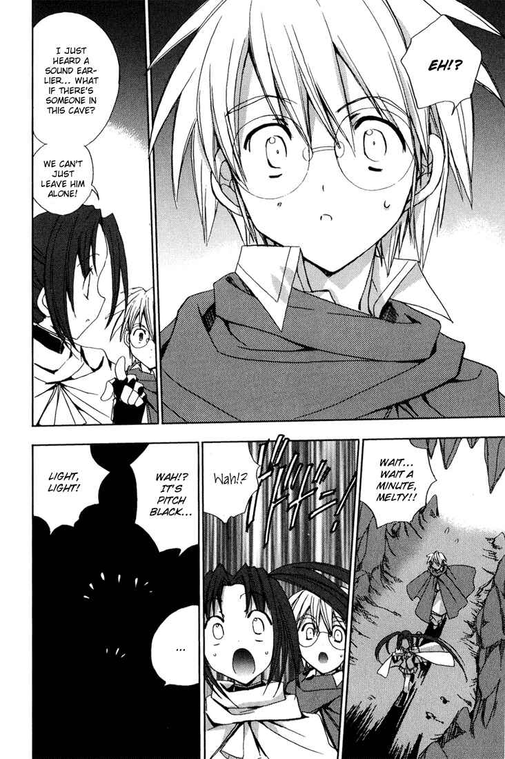Page 11 Chapter 36 Puchimon
