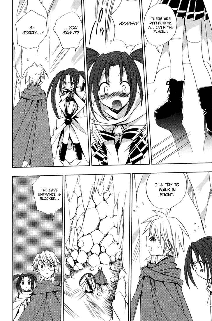 Page 13 Chapter 36 Puchimon