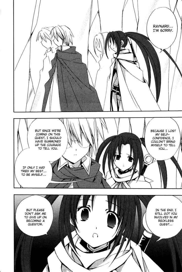 Page 15 Chapter 36 Puchimon