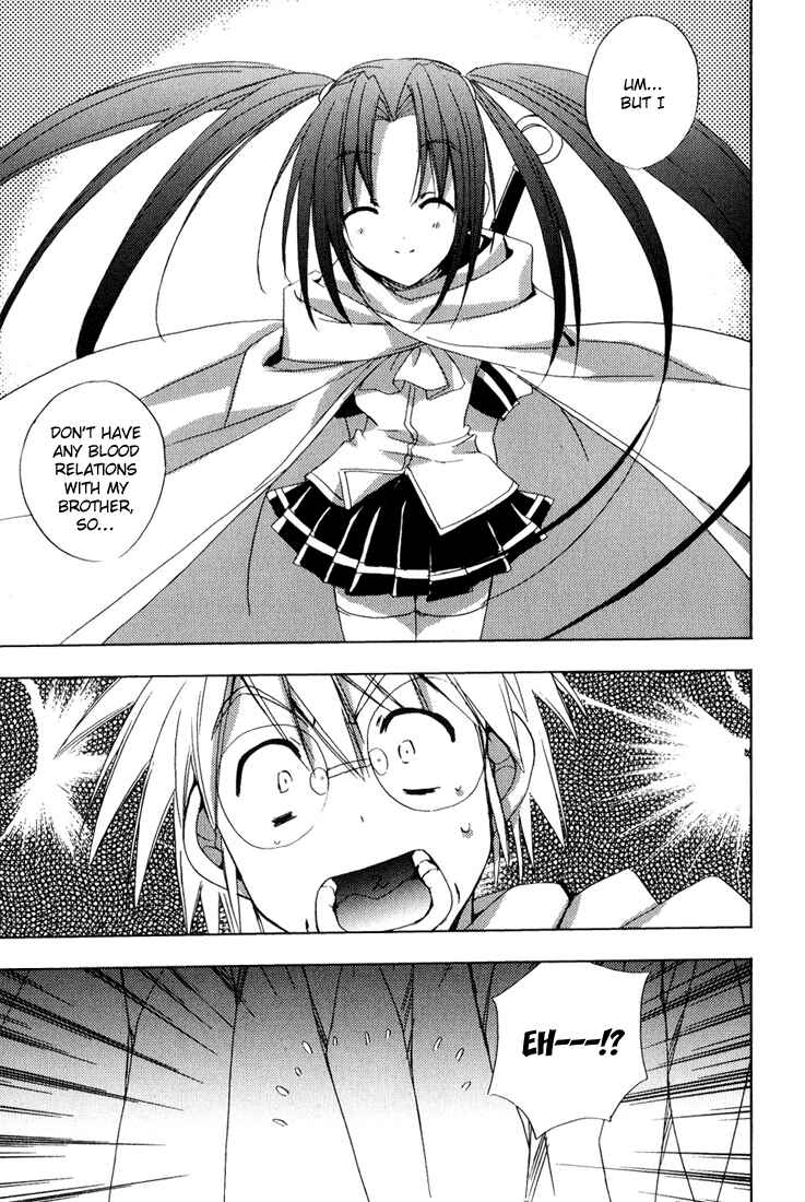 Page 20 Chapter 36 Puchimon