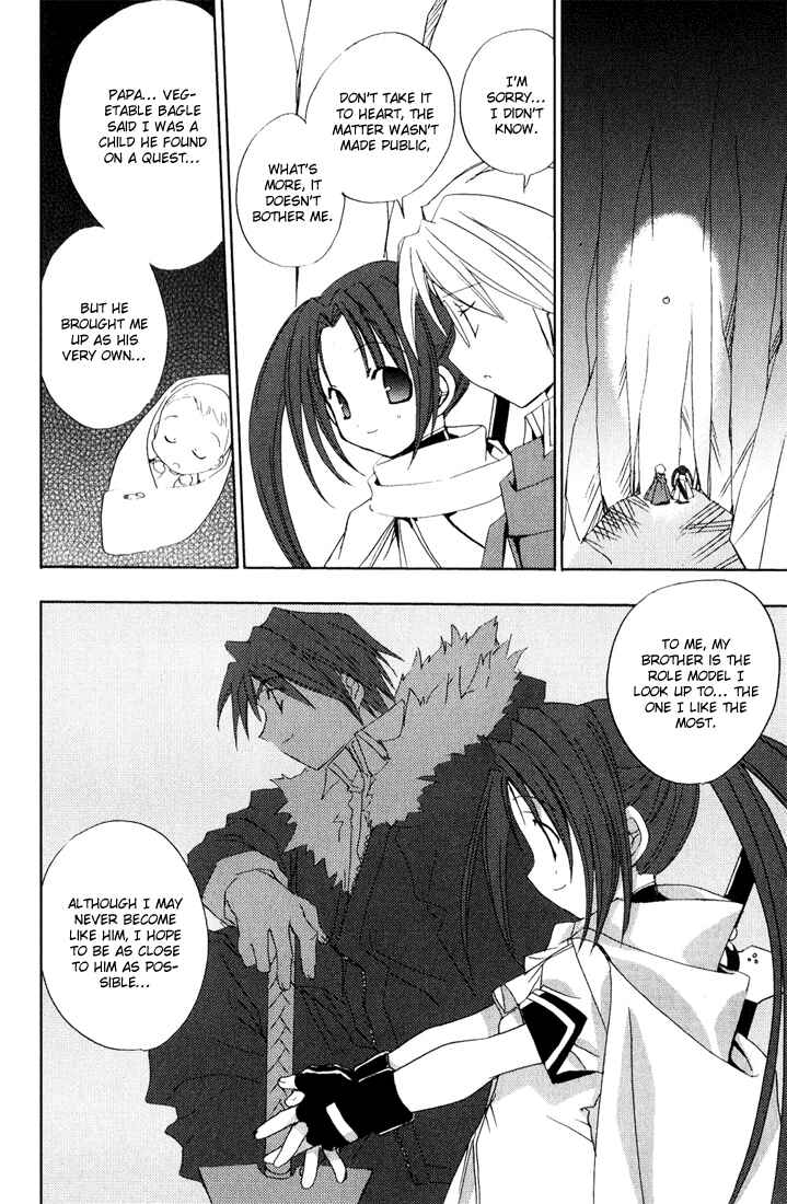 Page 21 Chapter 36 Puchimon