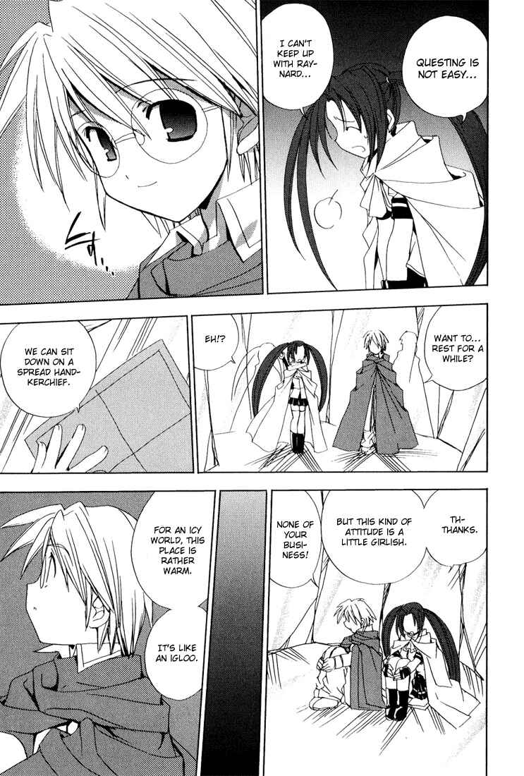 Page 24 Chapter 36 Puchimon