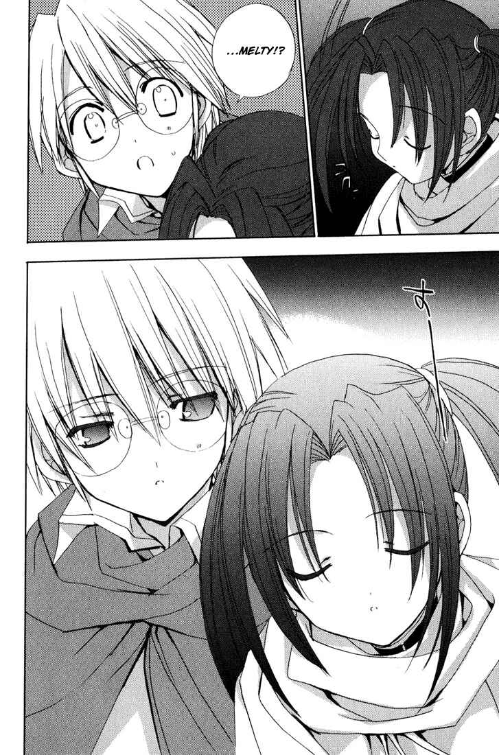 Page 25 Chapter 36 Puchimon