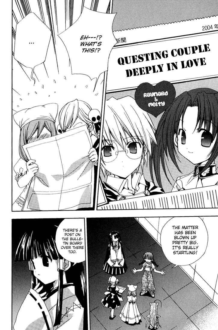 Page 3 Chapter 36 Puchimon