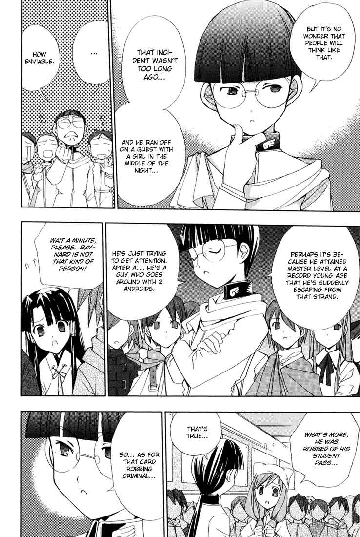 Page 5 Chapter 36 Puchimon