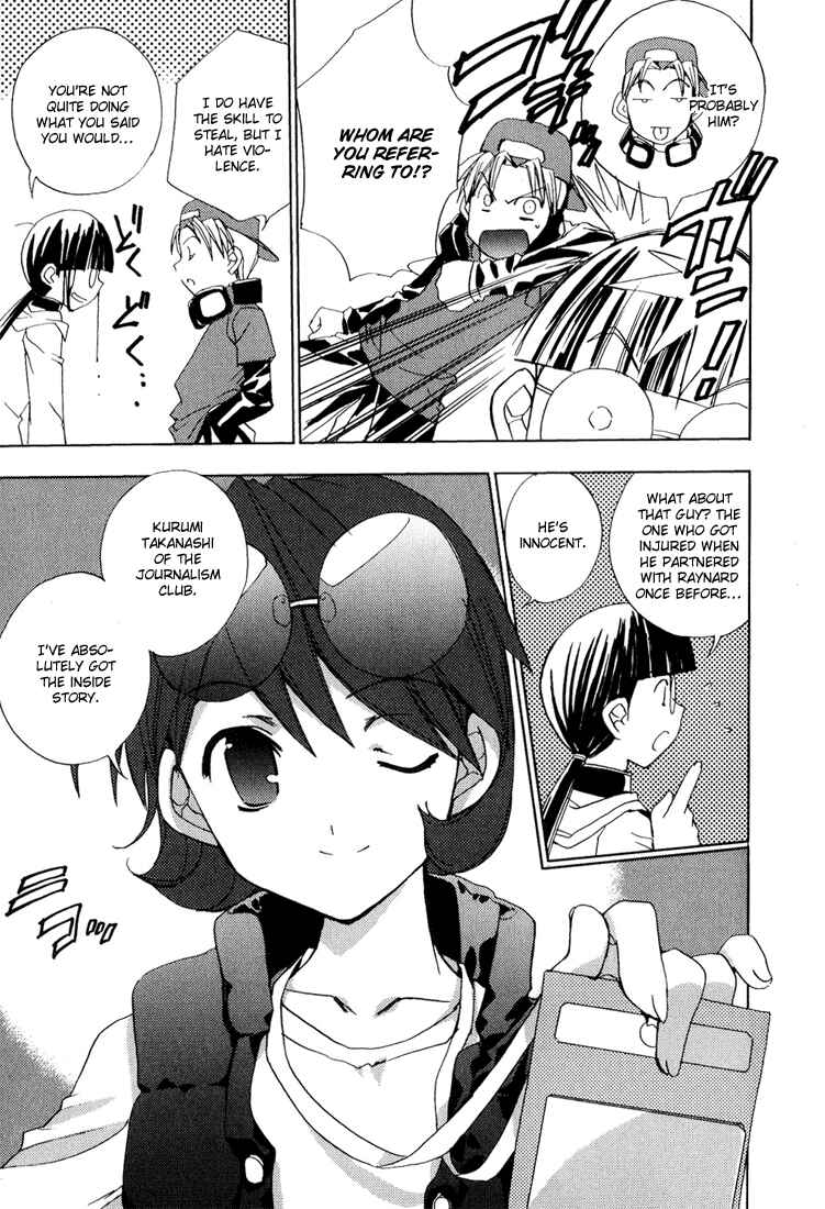 Page 6 Chapter 36 Puchimon