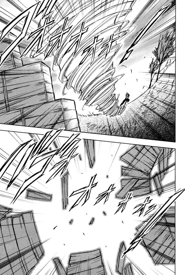 Page 10 Chapter 37 Puchimon