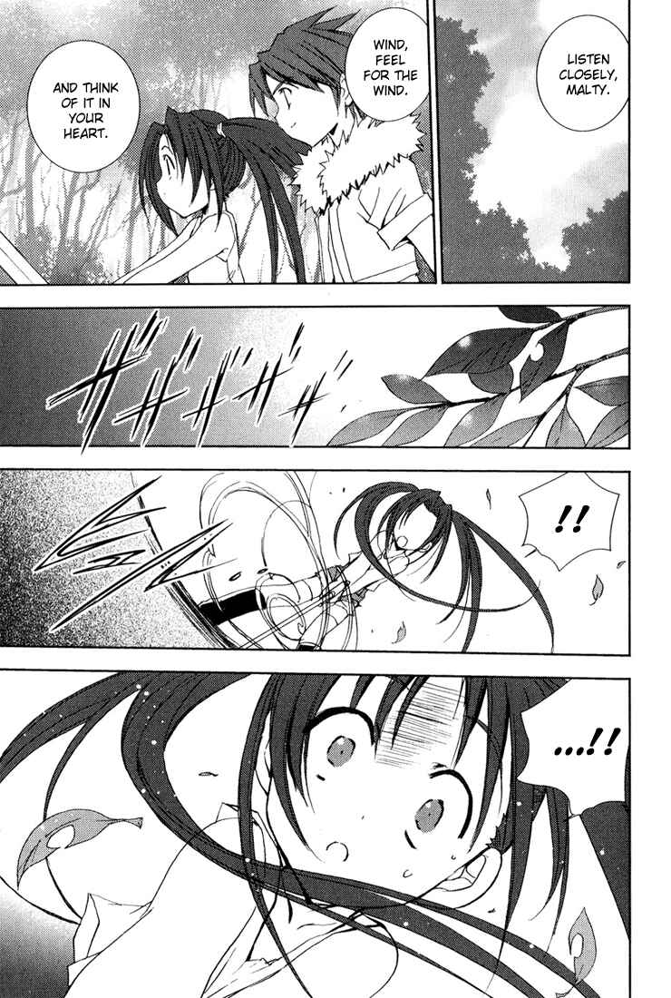 Page 12 Chapter 37 Puchimon