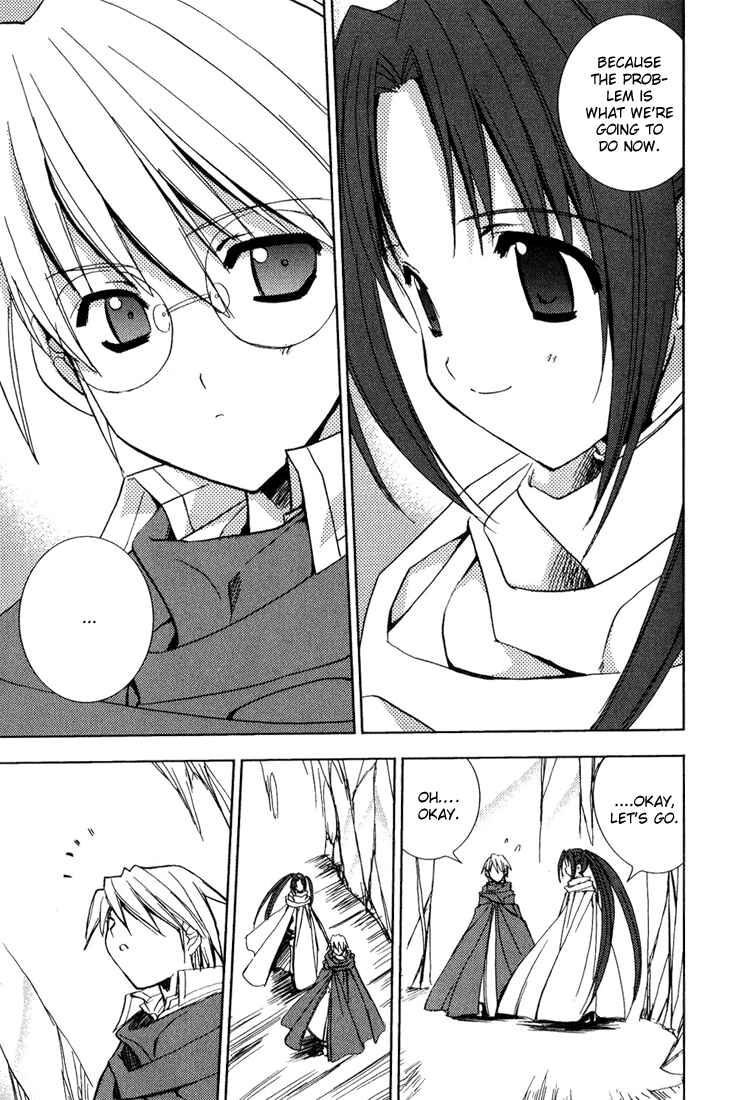 Page 16 Chapter 37 Puchimon