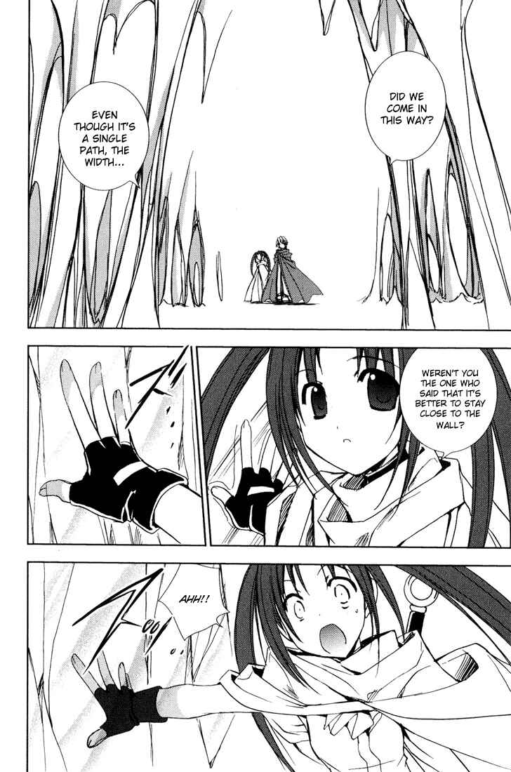 Page 17 Chapter 37 Puchimon