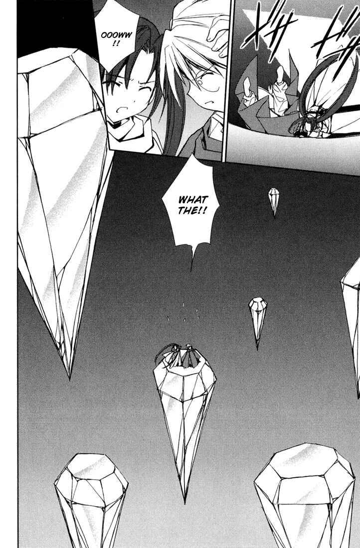 Page 19 Chapter 37 Puchimon