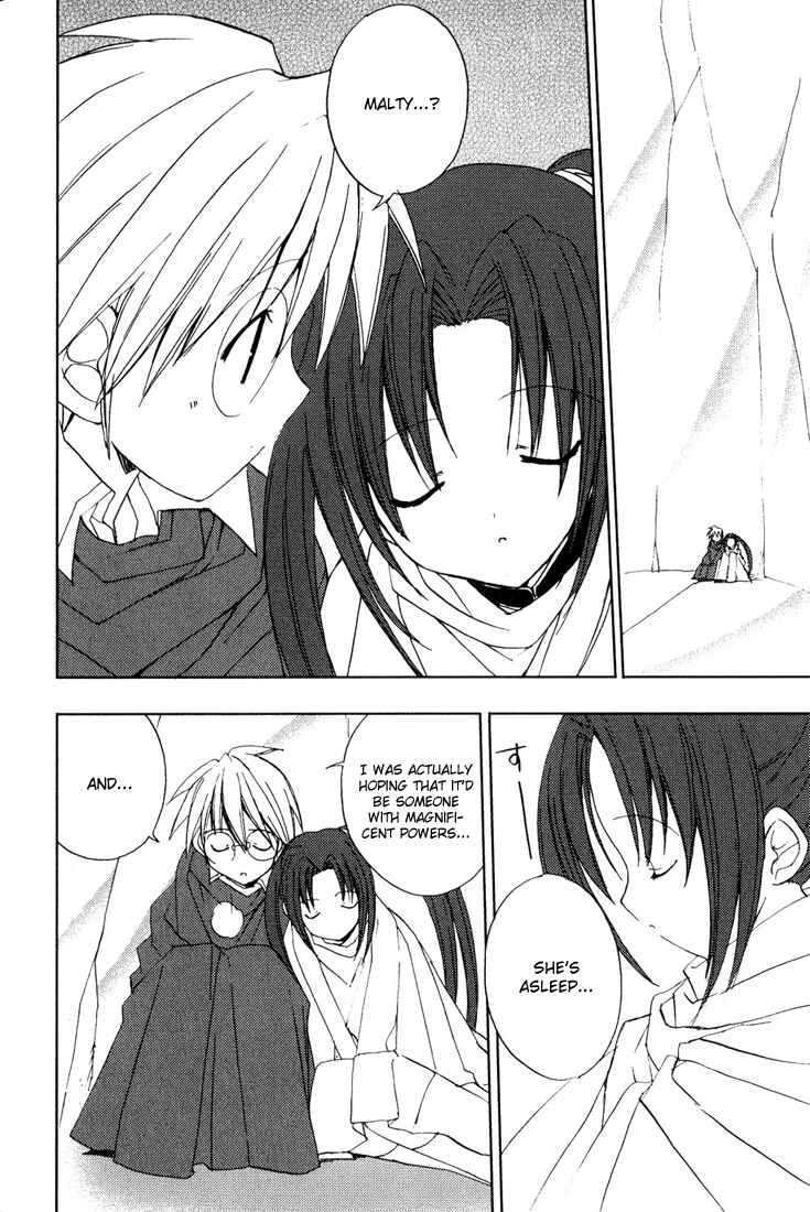 Page 3 Chapter 37 Puchimon