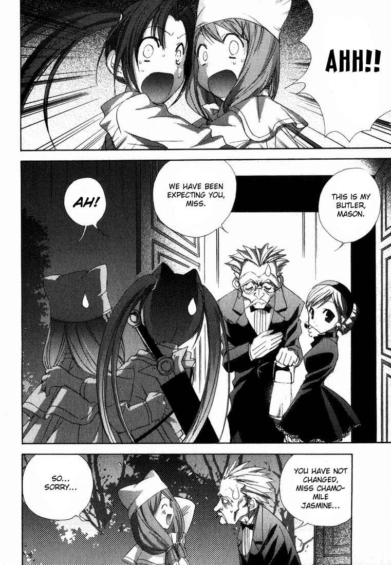 Page 10 Chapter 18 Puchimon