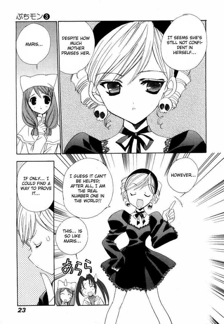 Page 25 Chapter 18 Puchimon