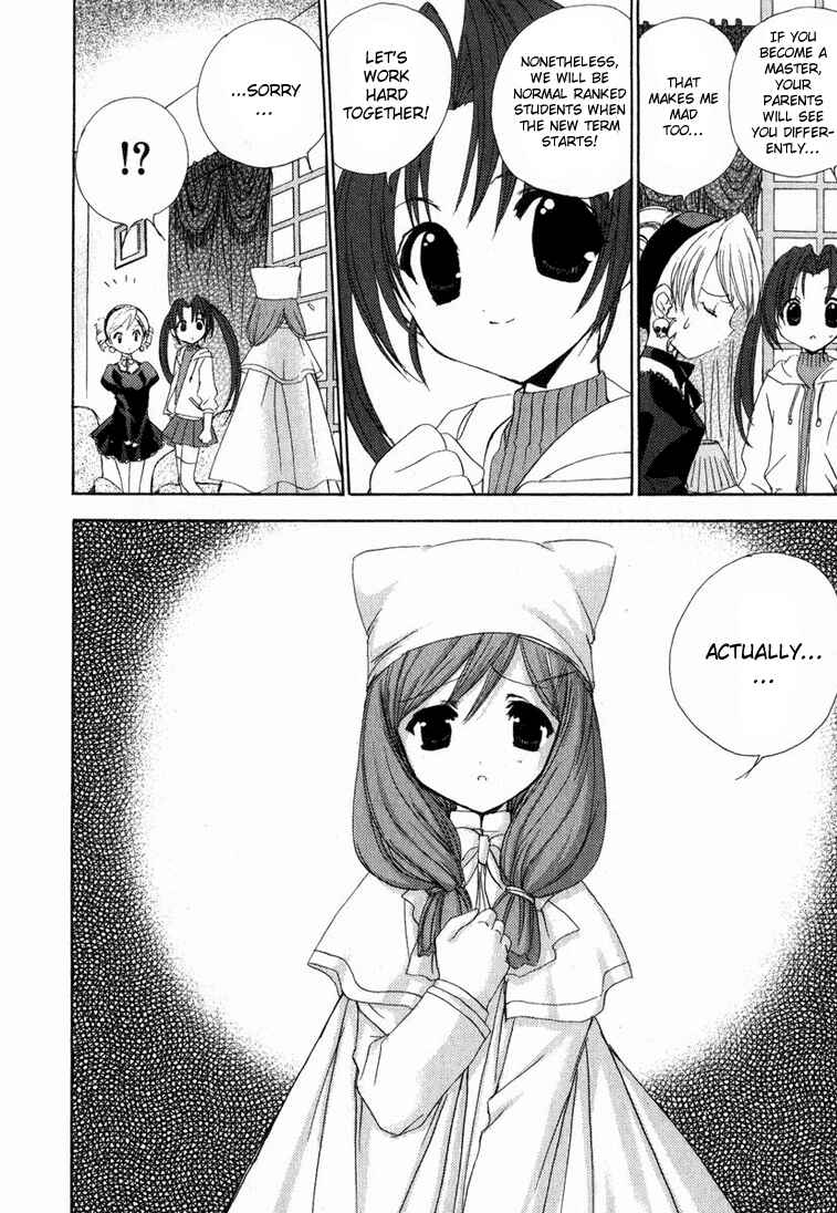 Page 26 Chapter 18 Puchimon