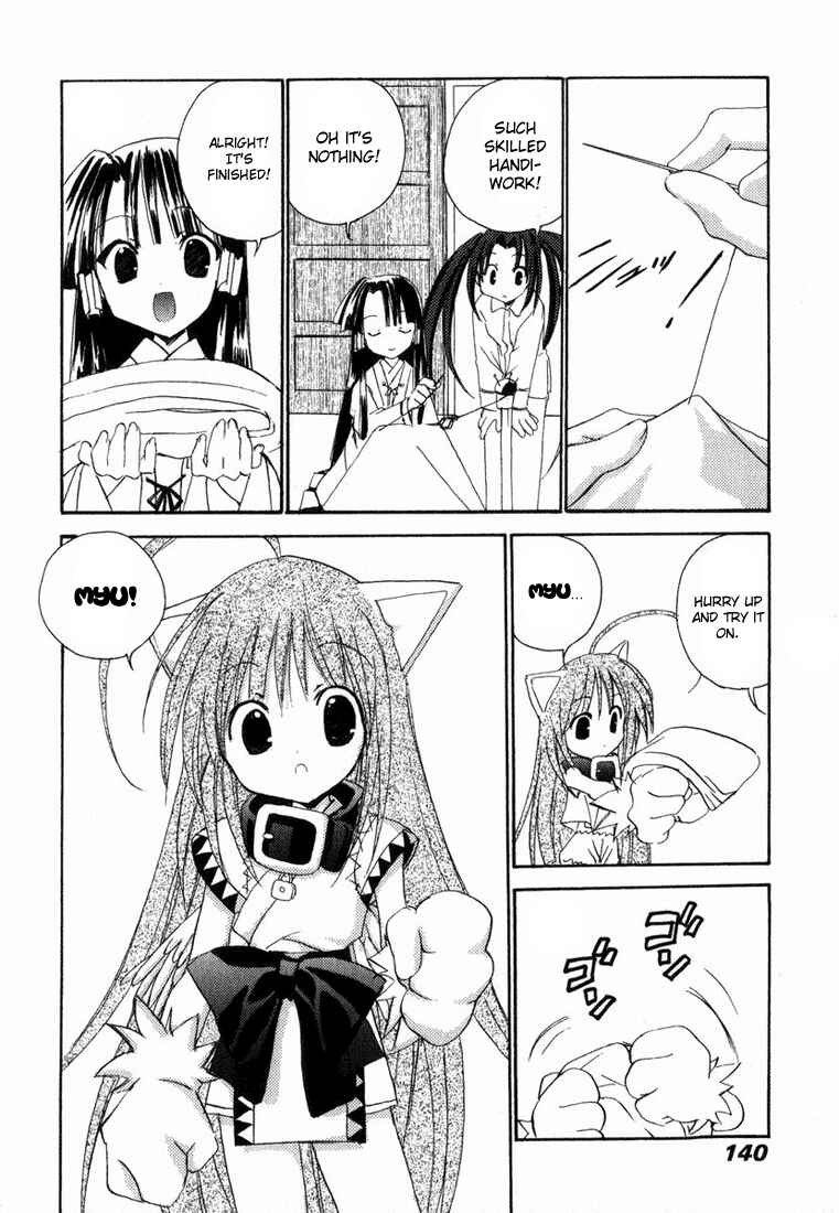 Page 9 Chapter 24 Puchimon