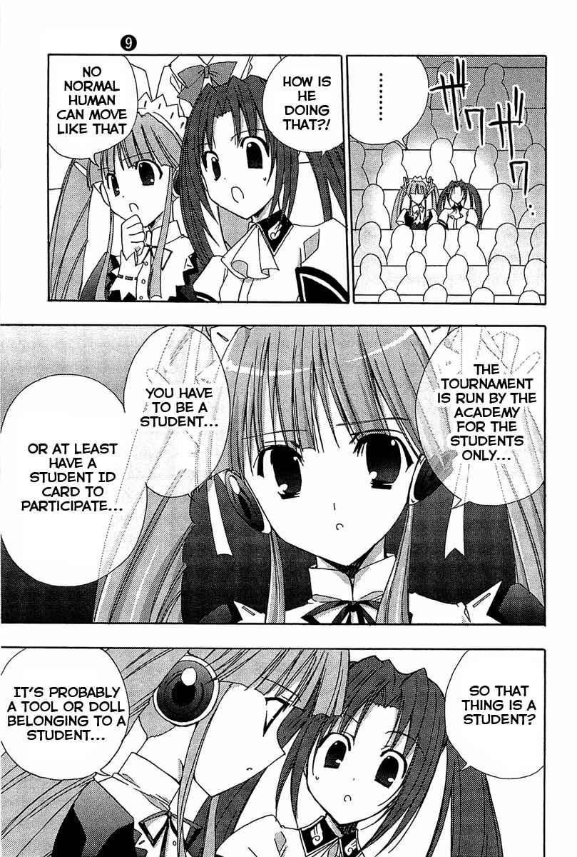 Page 10 Chapter 70 Puchimon