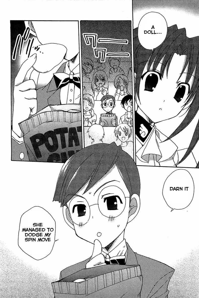 Page 11 Chapter 70 Puchimon