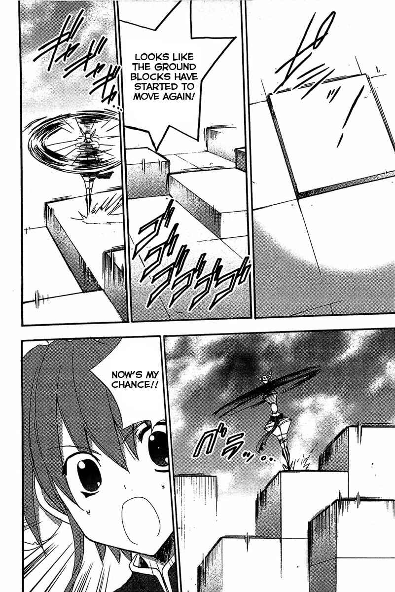 Page 15 Chapter 70 Puchimon