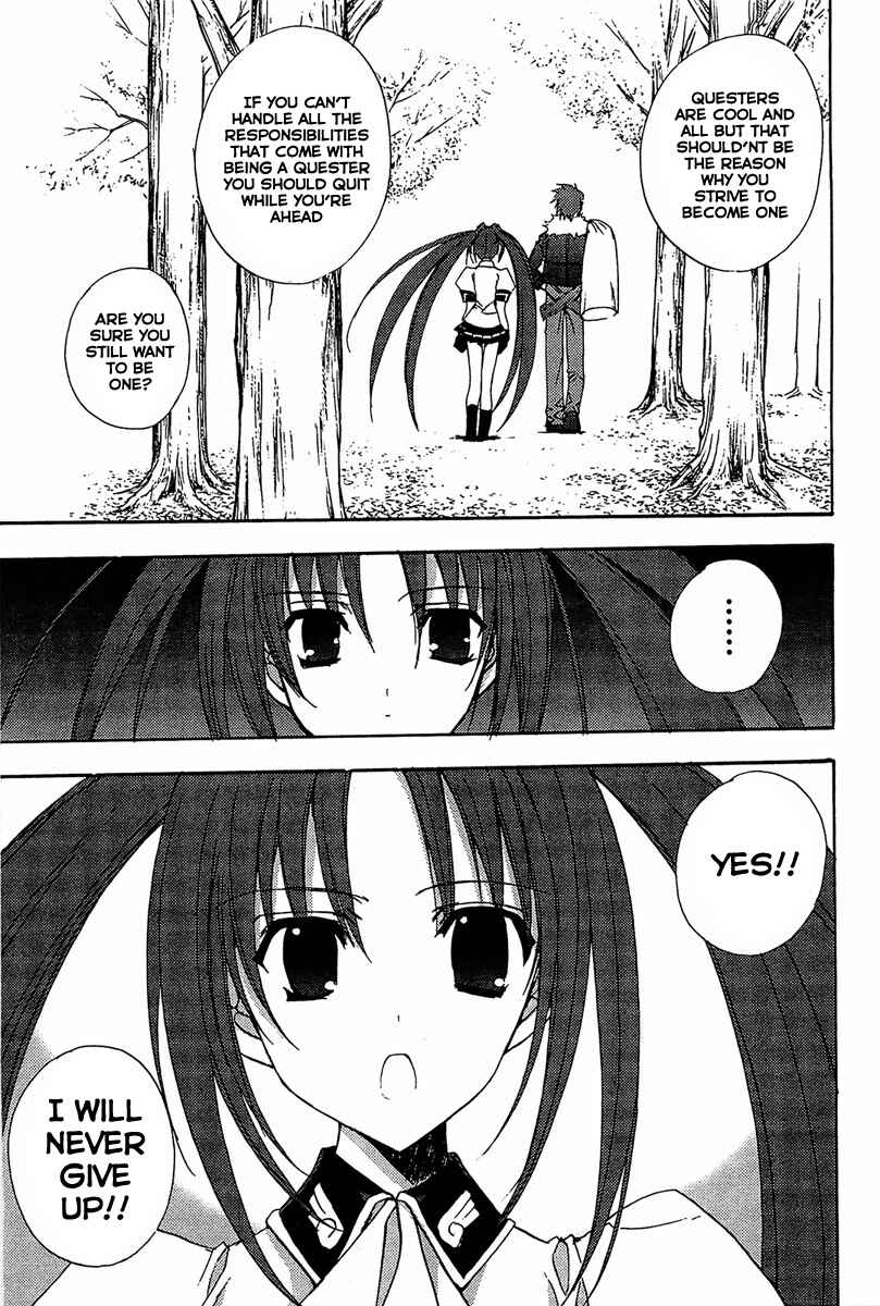 Page 24 Chapter 70 Puchimon