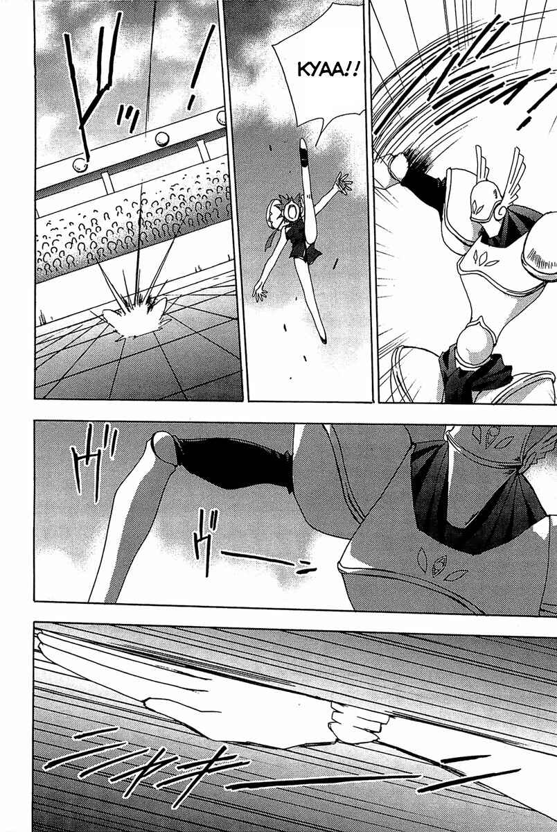 Page 5 Chapter 70 Puchimon